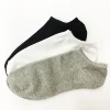 Cotton monochrome simple boat socks