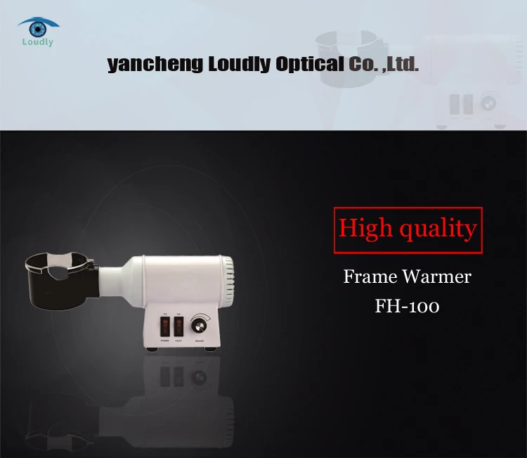 Ophthalmic low price frame warmer FH-100