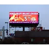 Large LED Video Wall Outdoor P6.67 LED (320*160mm panel 960*960mm) Screen Waterproof Fixture LED Display
