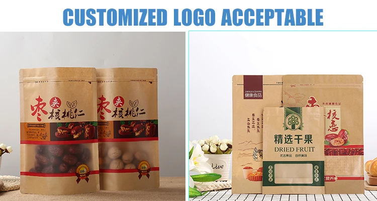 customized logo acceptable.jpg