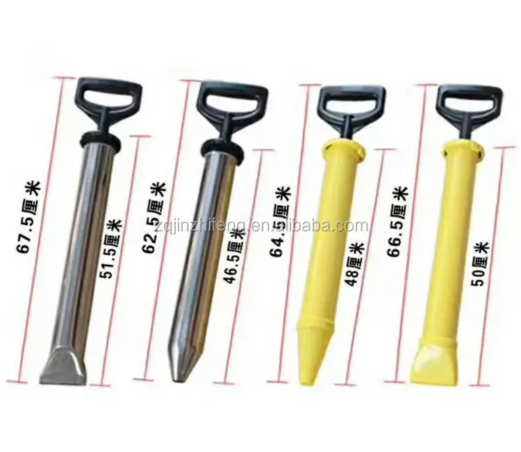Manual Hand Tools Pvc Cement Mortar Spraying Pump - Buy Yellow Color