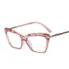 Classic retro anti-fatigue computer glasses blue light blocking optical frame