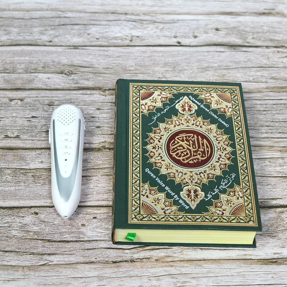 Ramadan Kids Gifts Quran Reader Pen Quran Reading Pen, AIPEBANI Large Size Quran Book Electronic Reader Pen Word-by-Word Digital Rechargeable Holy Quran Recorder 25 Languages Reader Gifts Quran Speaker