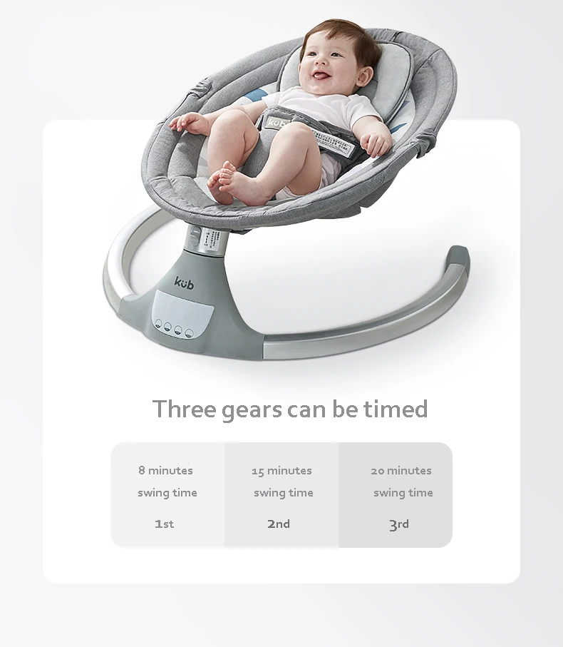 Kub 2020 New Multifunctional Infant Swing Chair Newborn Electric Swing