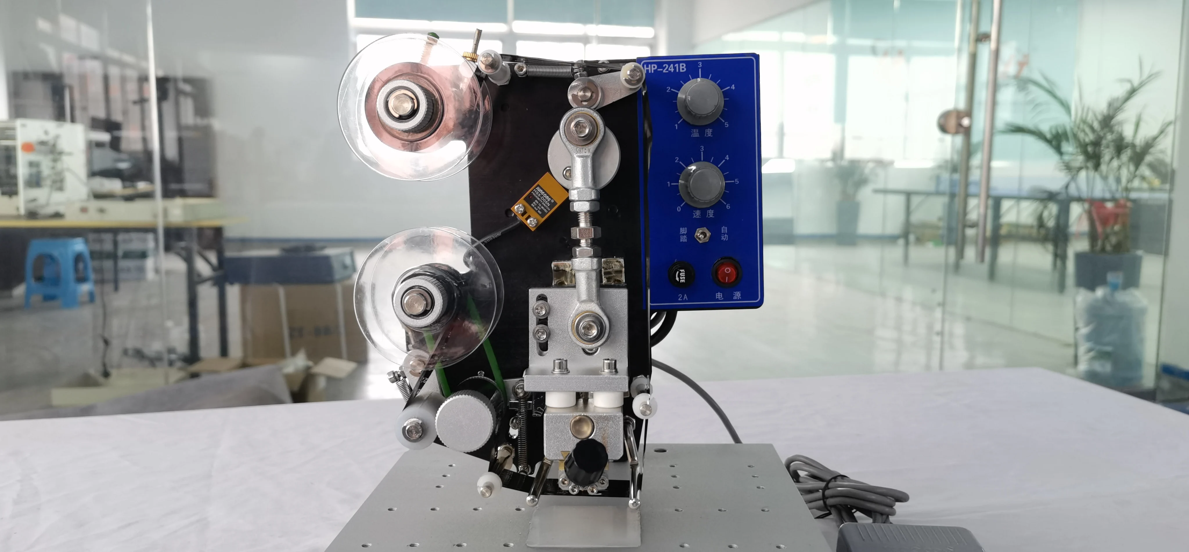 のプリンタ 241b電気サーマルデスクトップ手動バッチ日付コーディング印刷機、ビニール袋最大キー包装用ロールリボン付き タイプ