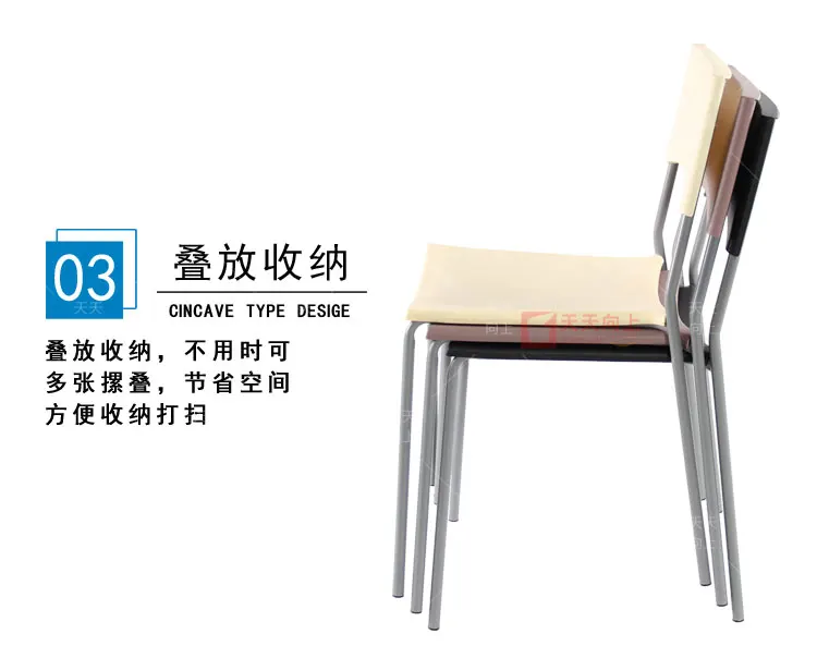 Plastics Outdoor Garden Chair Dining Home Office Furniture Metal Wedding Chairs Wholesale