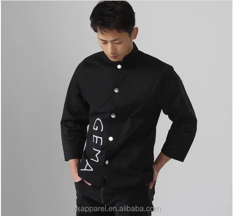 men's jacket (3).png