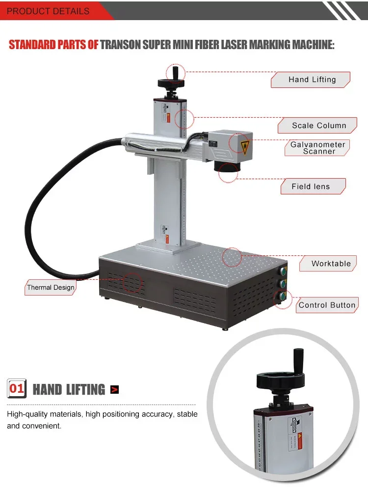 mini Fiber Laser Machine Laser Marking Machine 20w Industrial Laser Marking Machine