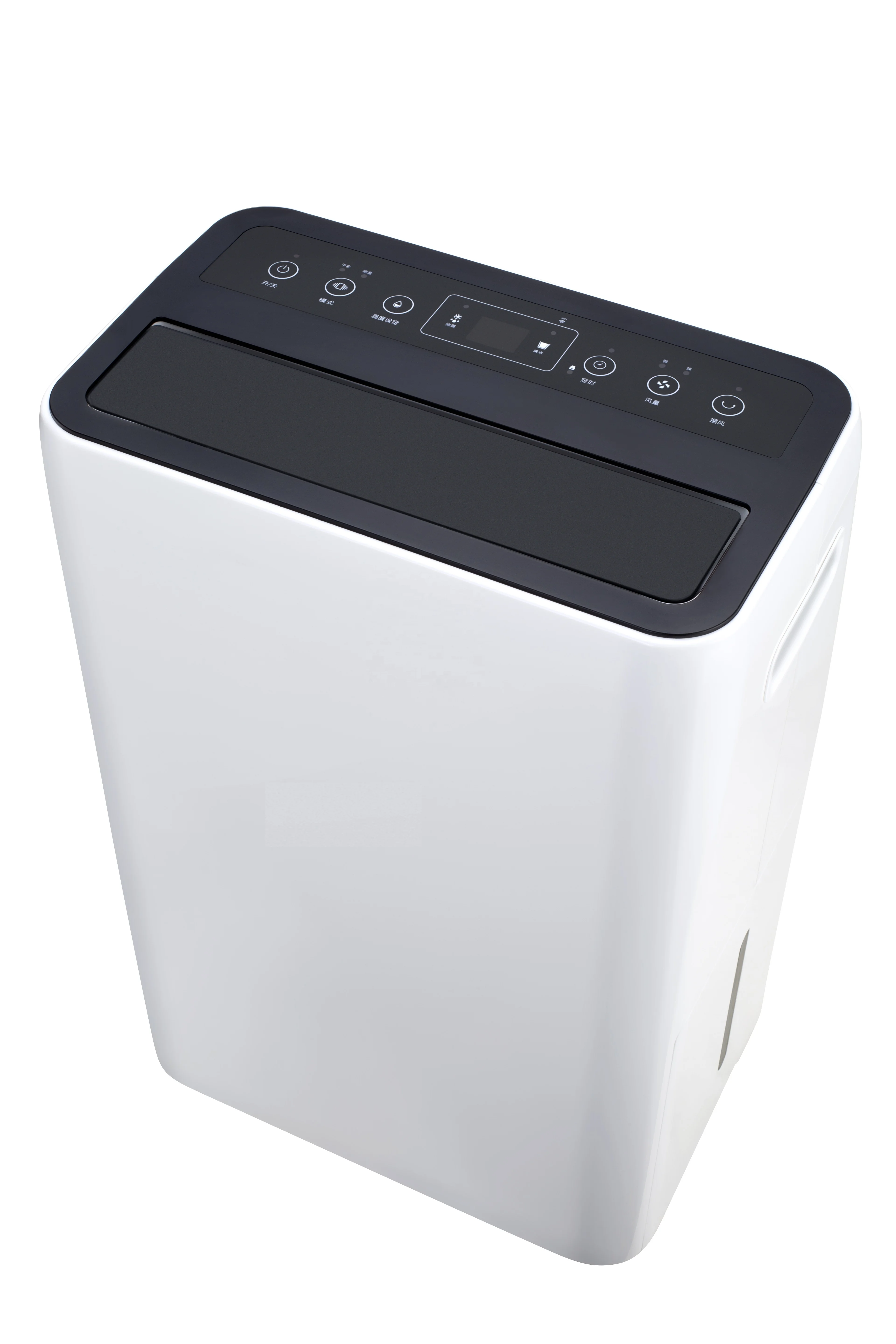 Dehumidifier, 20L, 230, 44P - detail 4