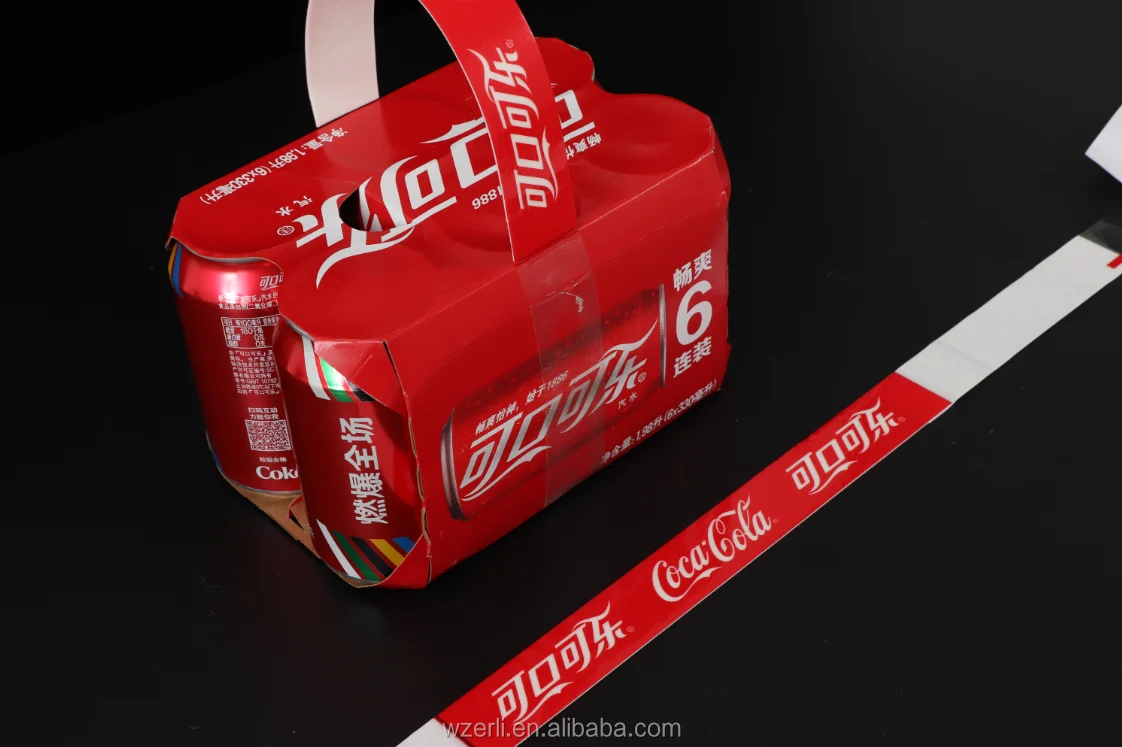 adhesive carry handle tape.png