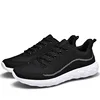 Mesh surface Knitting Sports Shoes Men Breathable Lightness Fashion Casual Running Mens Sneakers