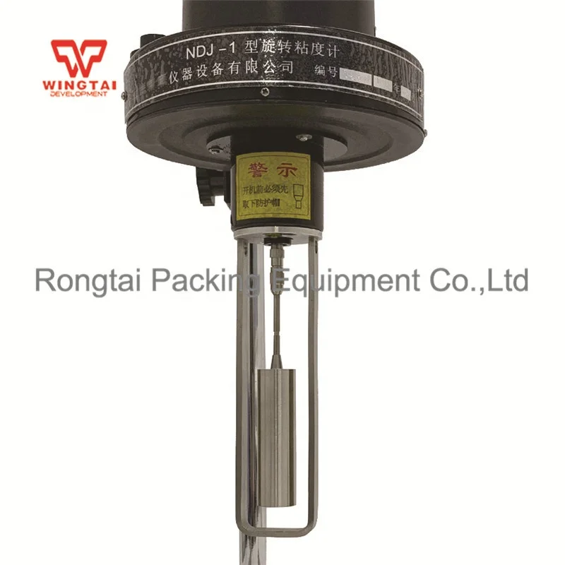 Rotary Ndj1 Rotational Buy Rotary Cup