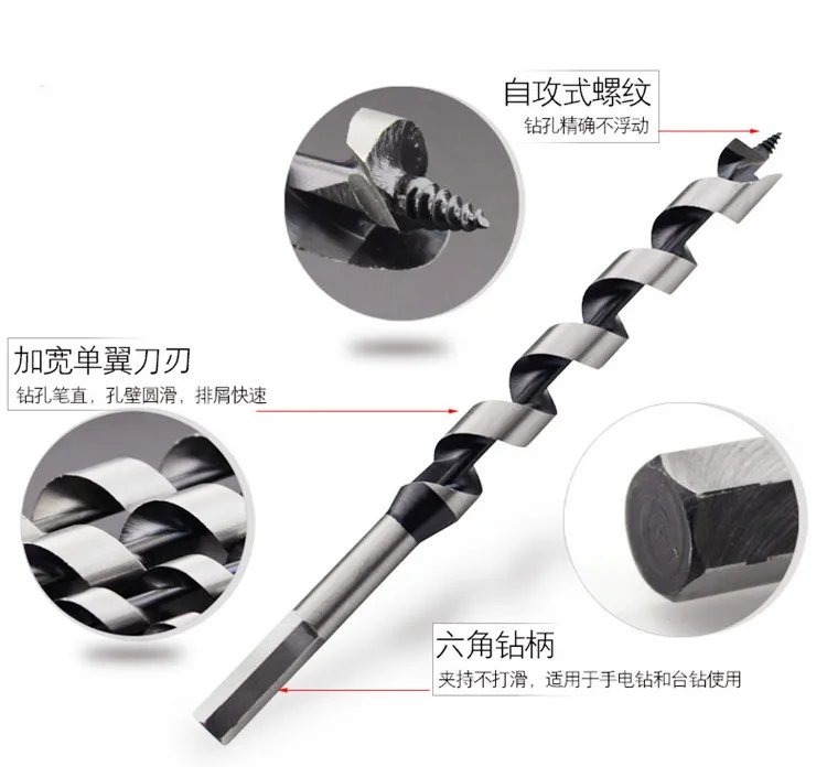 Details about   Auger wood drill Bits Hex Shank Various Length 230mm/460mm Quality Steel 