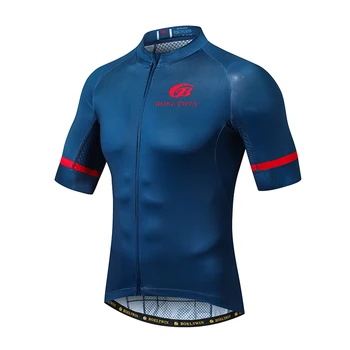 alibaba cycling jersey