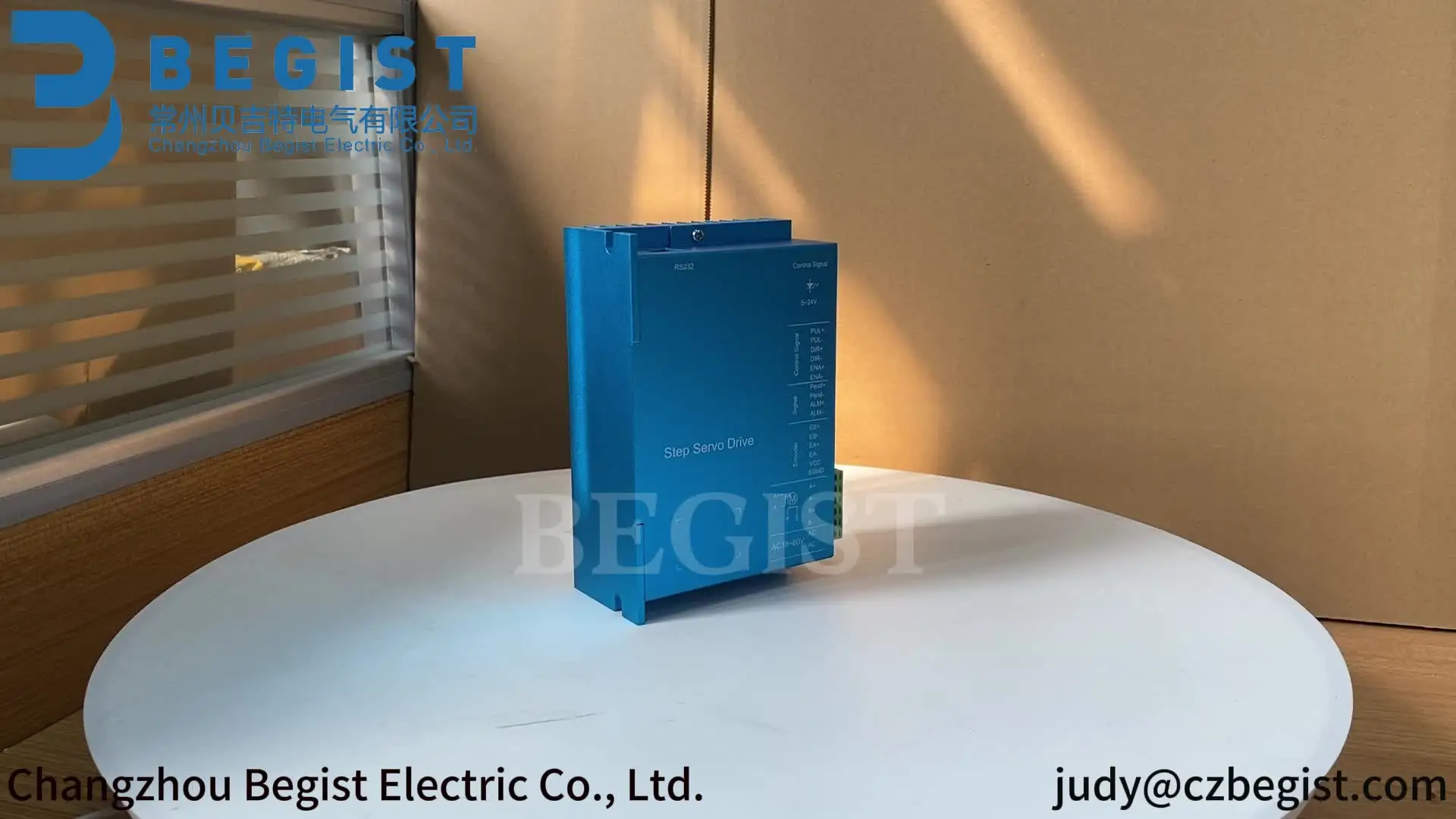 ZDM-2HA865 Hybrid Closed-Loop DSP High Speed Servo Stepper Motor