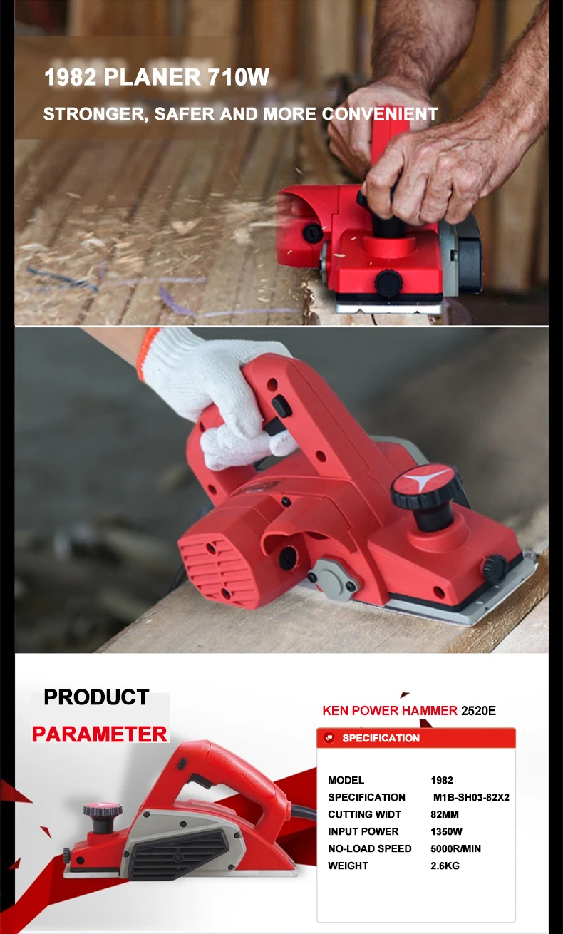 Ken 710w 82x2mm Electric Planer Multifunctional Portable Household Electric Planer Small Wood
