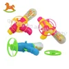Flying disc gun toys with sweet candy for kids