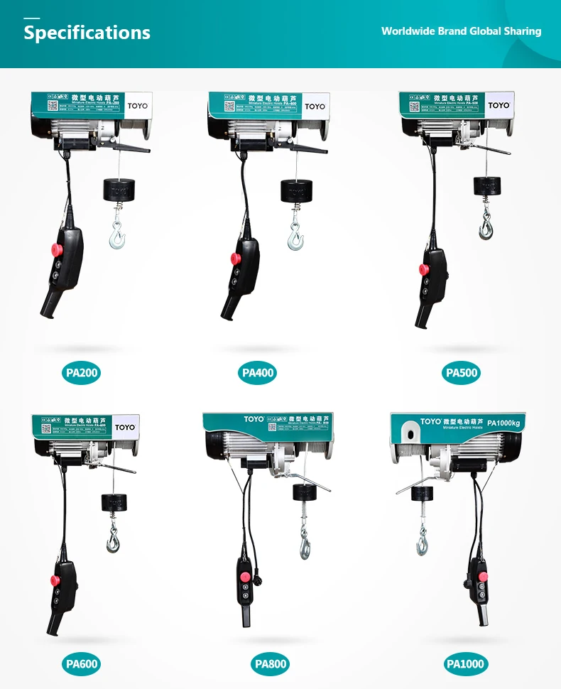 Hoist Model Pa 200 220v/230v Mini Electric Wire Rope Hoist Buy Mini