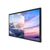 42 inch digital signage retail digital signage restaurant with digital signage software