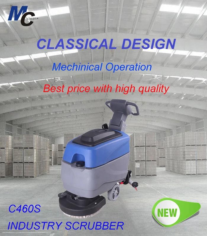 C460S