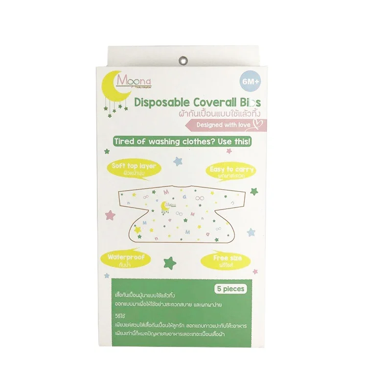 Sencai Custom Printing Swaddle Blanket Packaging Paper Box With Pvc Window Art Paper Cheaper