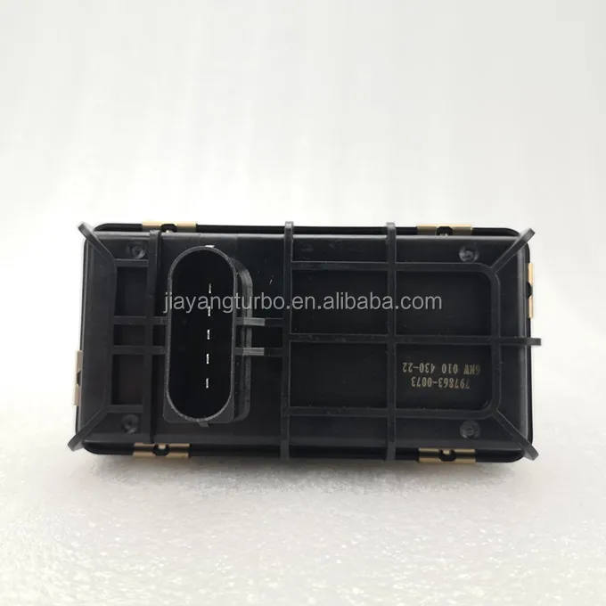 actuator 6NW010430-22.jpg
