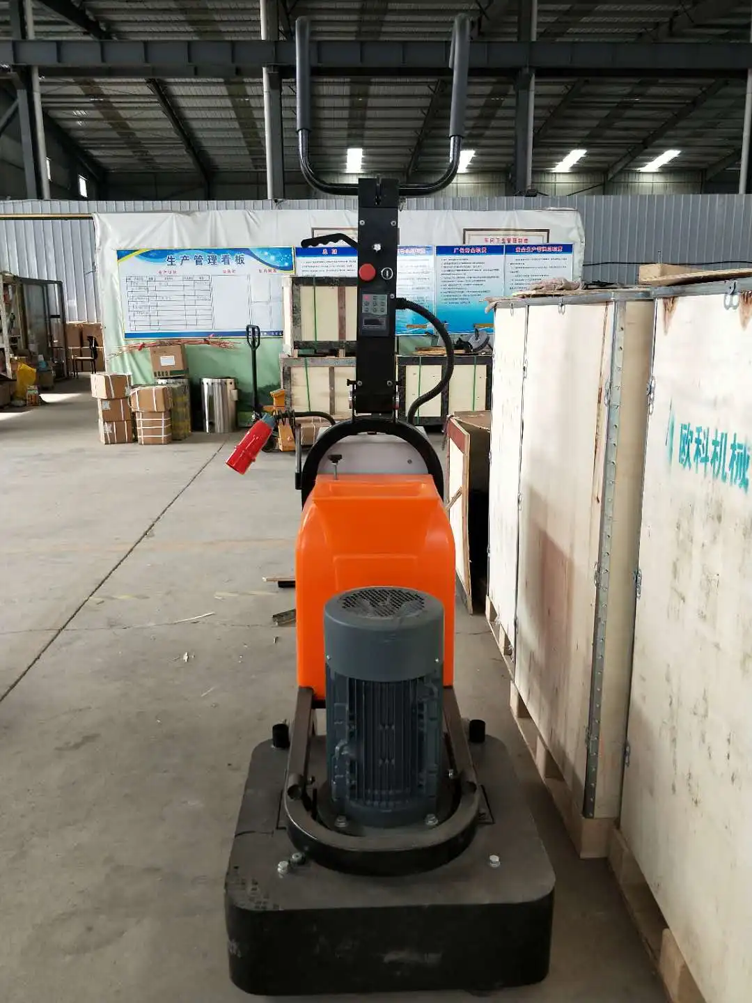环氧地板抛光机抛光机地板研磨工具