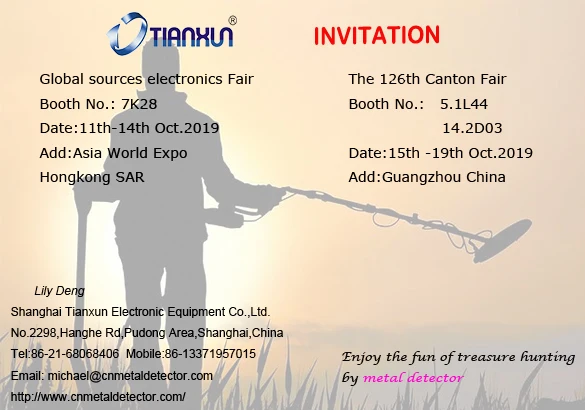 Invitation Letter.jpg