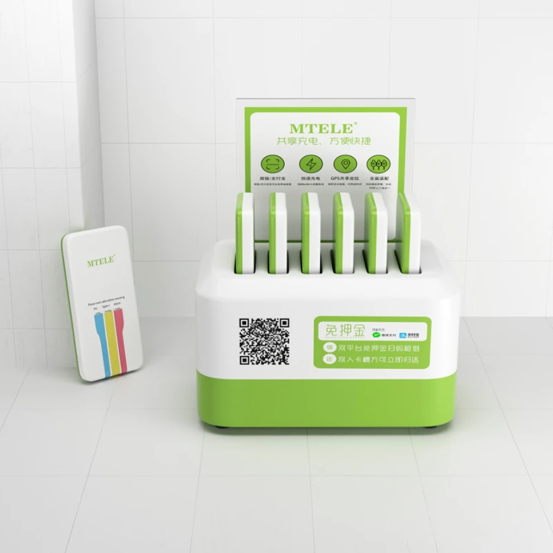 shared power bank rental system station ,sharing power bank charging dock for rent 5000mah power banks Output three USB Port - ANKUX.COM