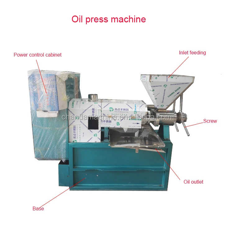 oil press machine2.jpg
