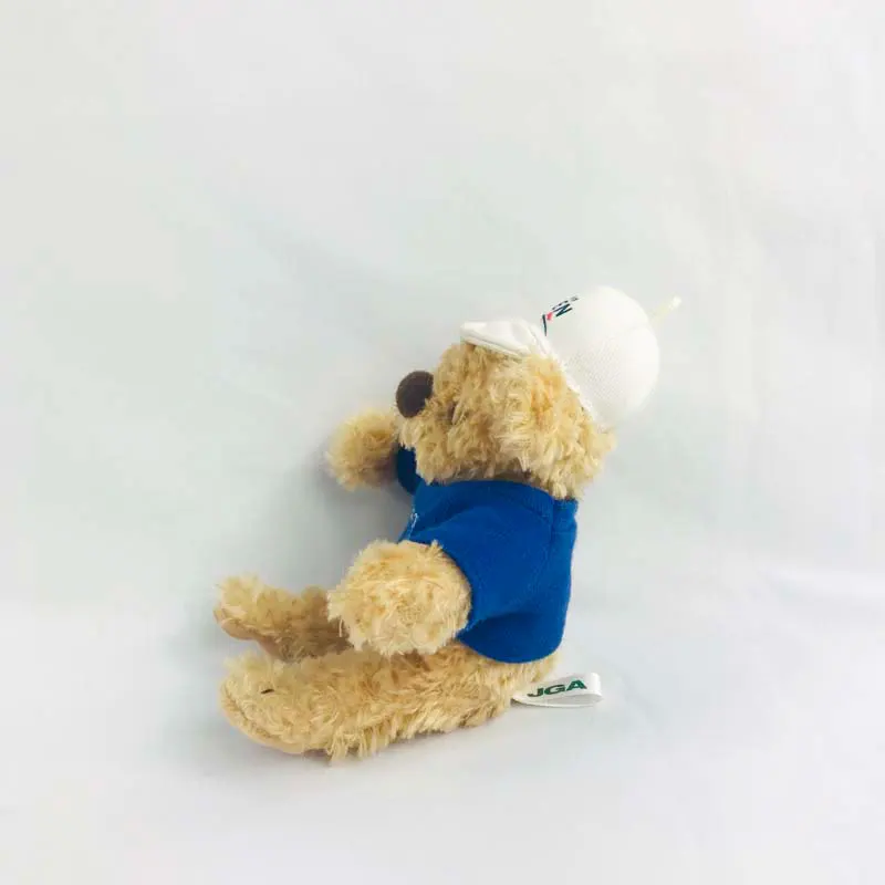 cute teddy bear small size