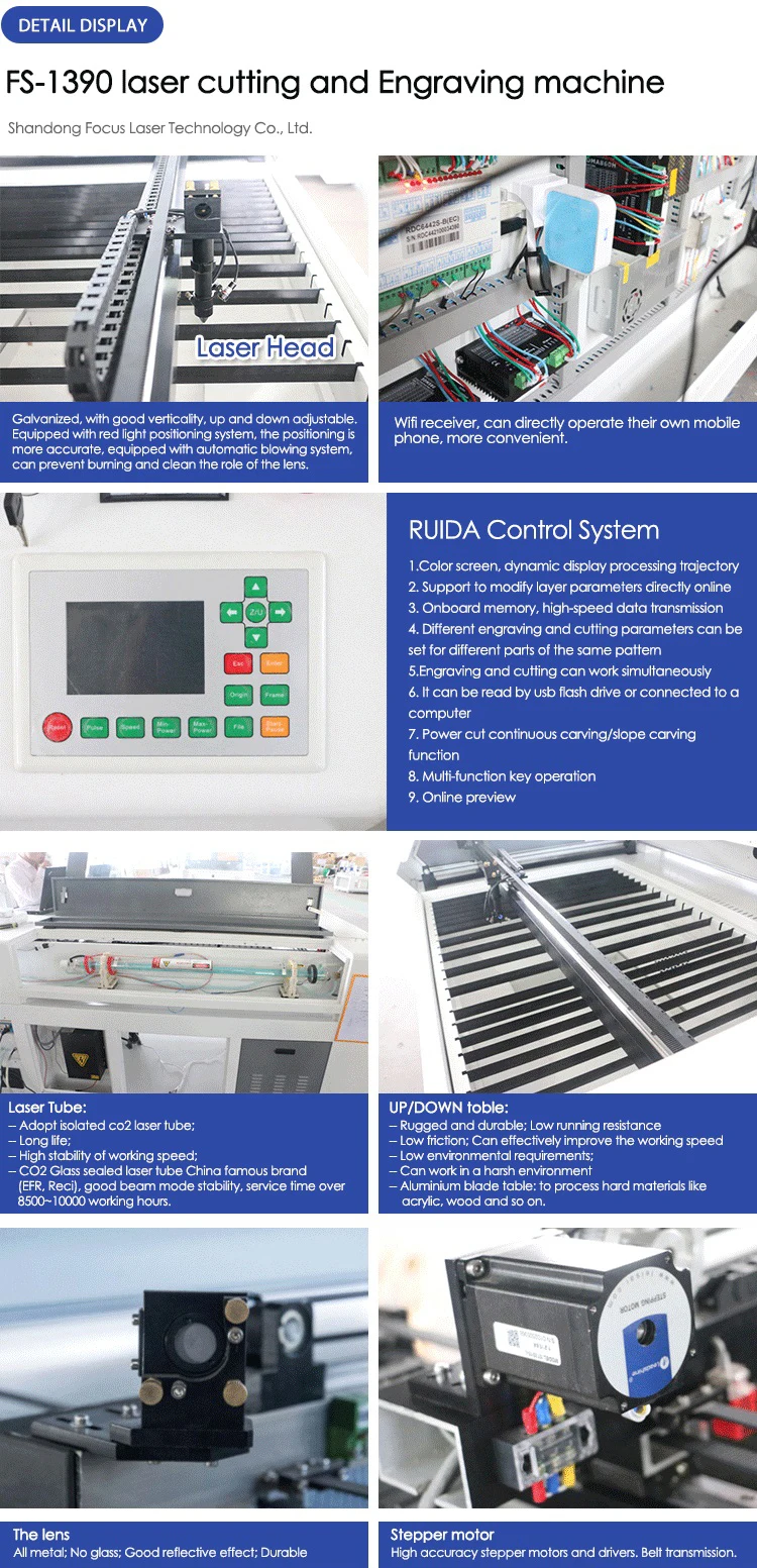 hobby laser cutting machine