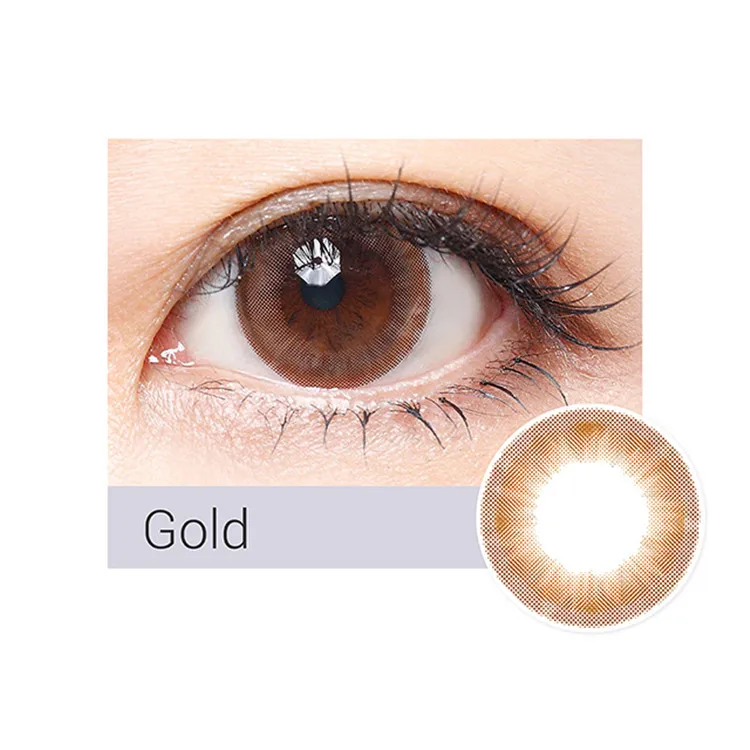 2 mm khaki color contact lens new fashion