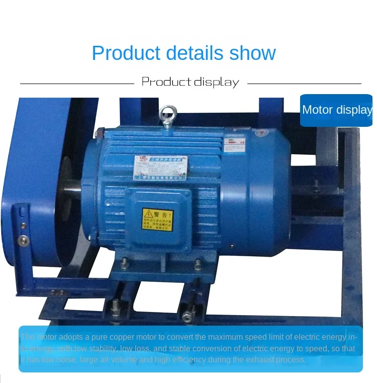 Centrifugal Fan, 4-72, FRP, 220V - detail 20