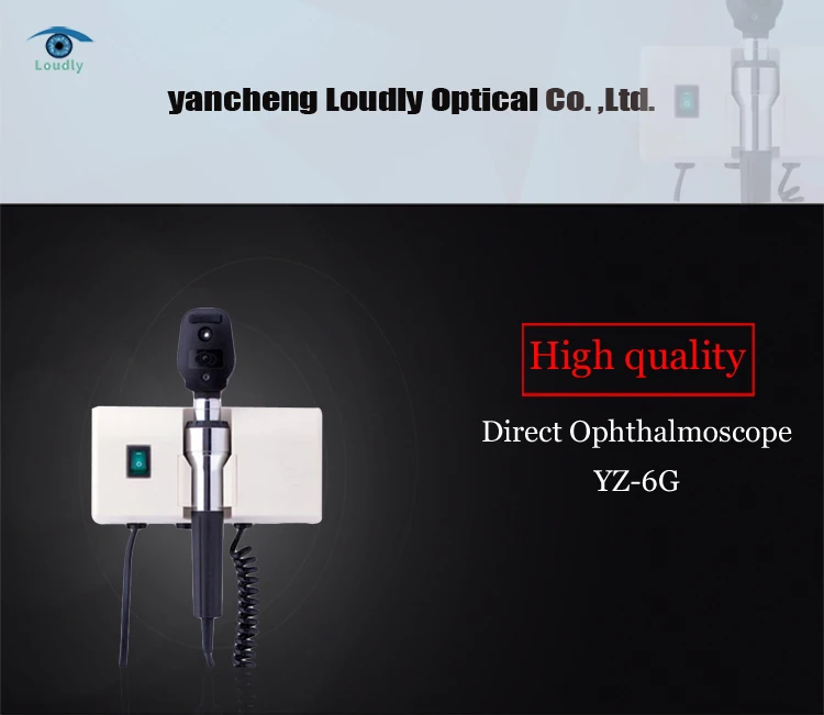 Best quality AC Ophthalmoscope YZ-6G for ophthalmology