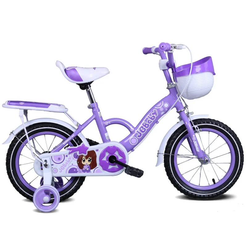 kids bicycle gear