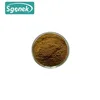 Kava Extract 30% ~70% Kavalactone