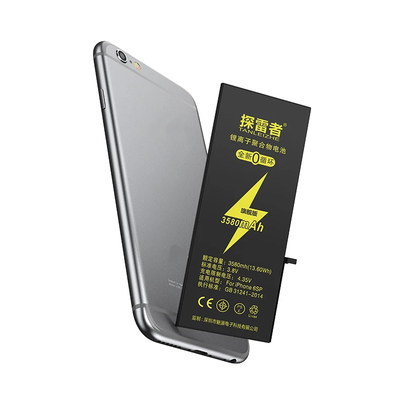 
High quality original battery 0 cycles 100% capacity Factory direct sales TANLEZHE brand 