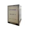 gas station equipment for gasoline loading fuel recovery device PRM-YQCL-5