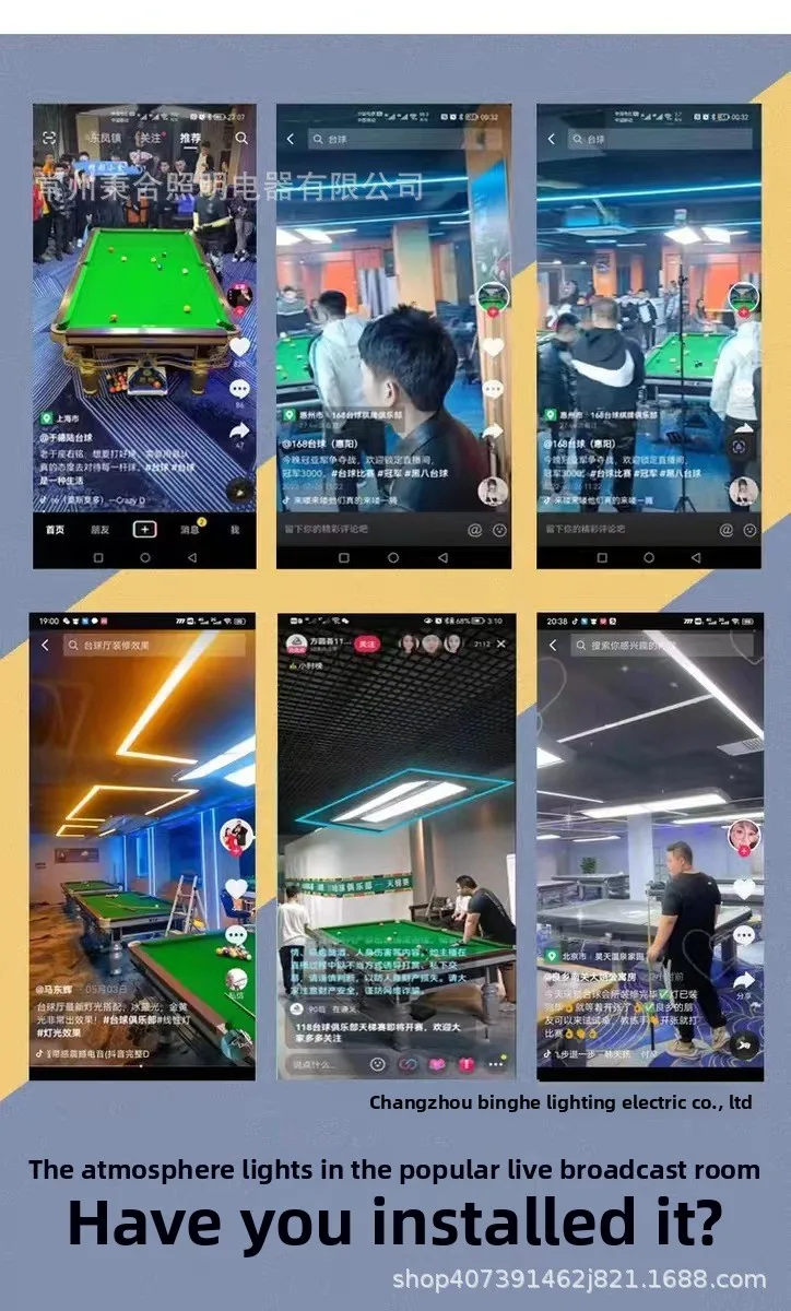 Wechat Pictures_20231023004225.jpg