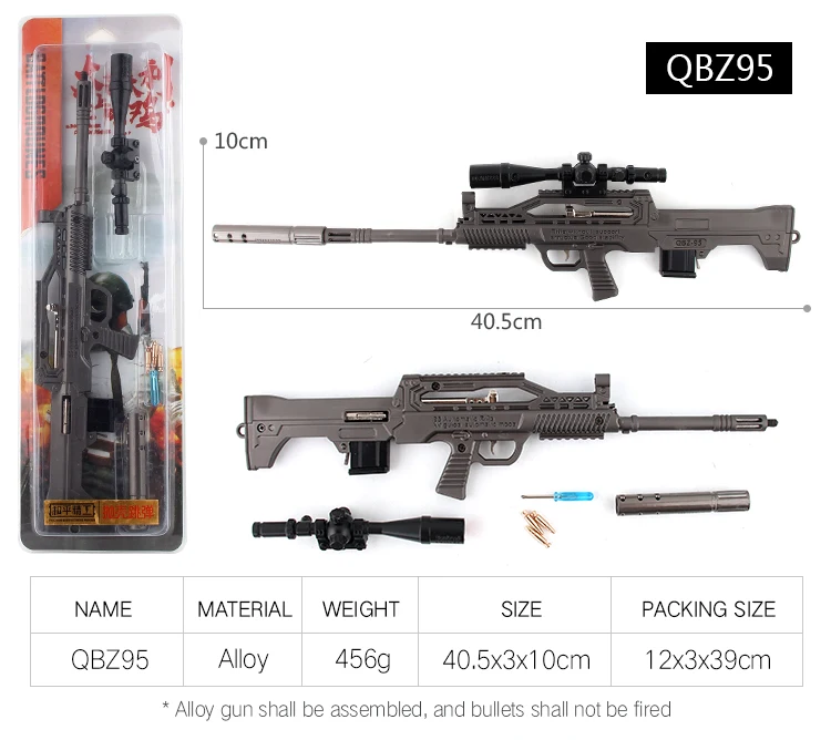 Camouflage M4a1 Alloy Replicas Toy Metal Gun Model Buy Metal Gun
