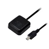 GPS Tracker Mouse for Tracking Car GPS Navigation UBX chipset