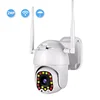 BESDER 1080P CCTV Dome Wireless Security Camera PTZ Dual Antenna High Speed Rotation Security Dome Camera With 17 Pcs Array LED
