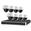 HIK 6MP CCTV KIT 8 Channel Dome Camera DS-2CD2163G0-I DS-7608NI-I2/8P in stock with free shipping