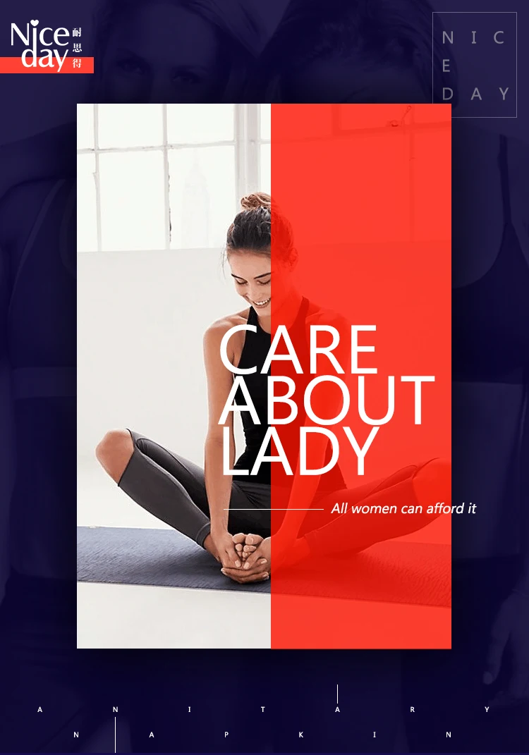 Customized Brand Name Sanitary Napkin Manufacturer High Quality Dry