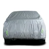 ZS Wind-proof design matching anti-theft lock auto car sun shade cover winter