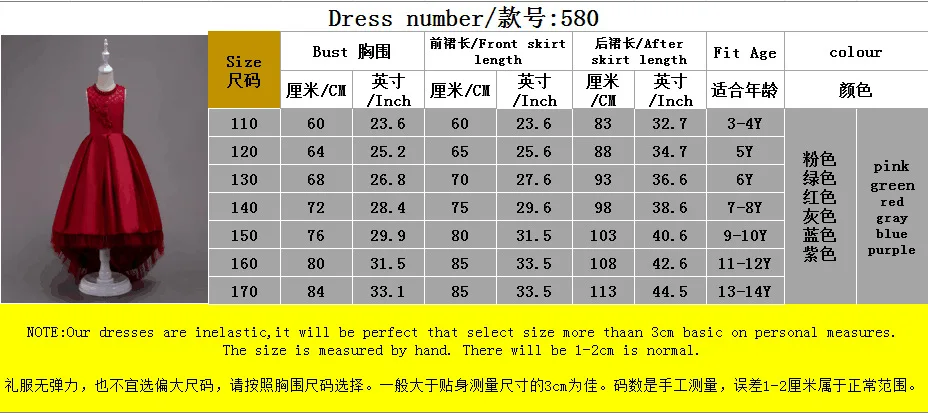 Compre Vestido infantil meninas vestido sem mangas vestido princesa vestido  menina menina saia tutu 100-150