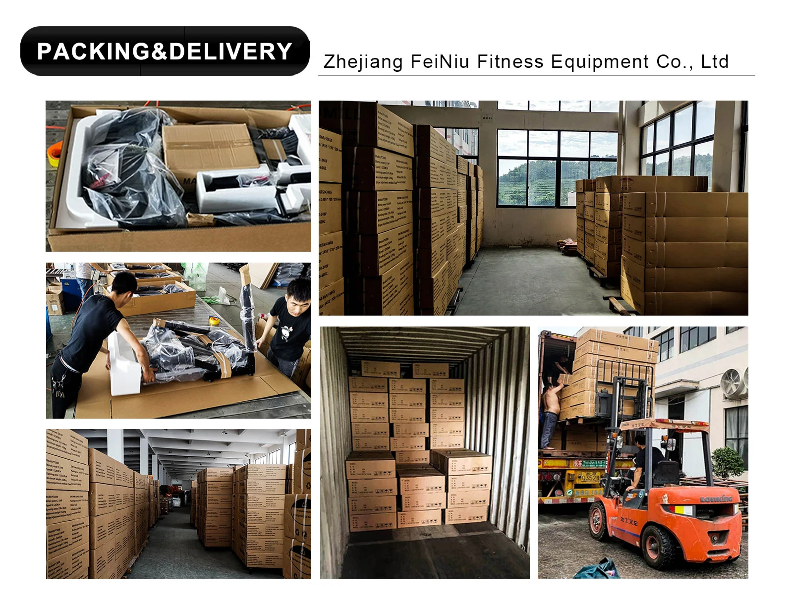 package-img