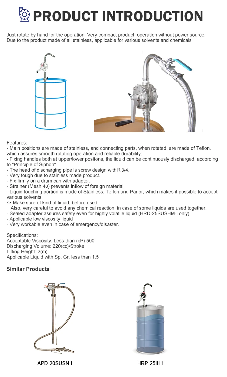 Manual Diesel Oil Transfer Pump Hand Rotary Pumps With Sample Style