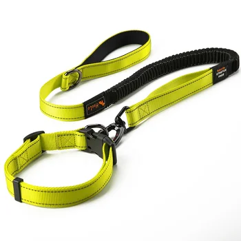 ebona leash